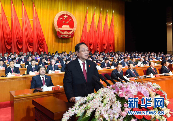 10月1日，慶祝中華人民共和國成立66周年暨新疆維吾爾自治區成立60周年大會在新疆人民會堂隆重舉行。中共中央政治局常委、全國政協主席、中央代表團團長俞正聲出席慶祝大會并講話。新華社記者 饒愛民 攝 