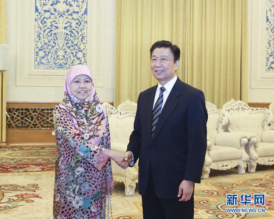 5月31日，國家副主席李源潮在北京會(huì)見文萊公主瑪斯娜。 新華社記者丁林 攝
