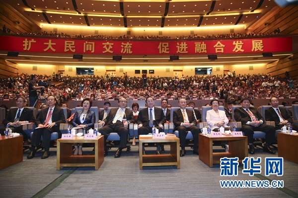 6月12日，第八屆海峽論壇在廈門隆重舉行。中共中央政治局常委、全國政協主席俞正聲出席論壇開幕式并致辭。新華社記者丁林攝