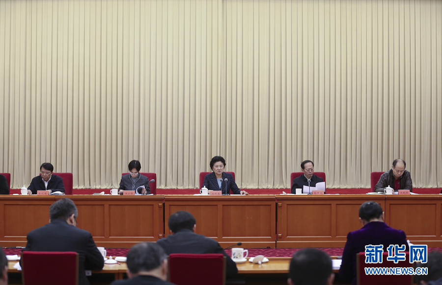 12月28日，中共中央政治局委員、國(guó)務(wù)院副總理劉延?xùn)|在北京出席體育工作座談會(huì)并講話(huà)。 新華社記者曹燦攝