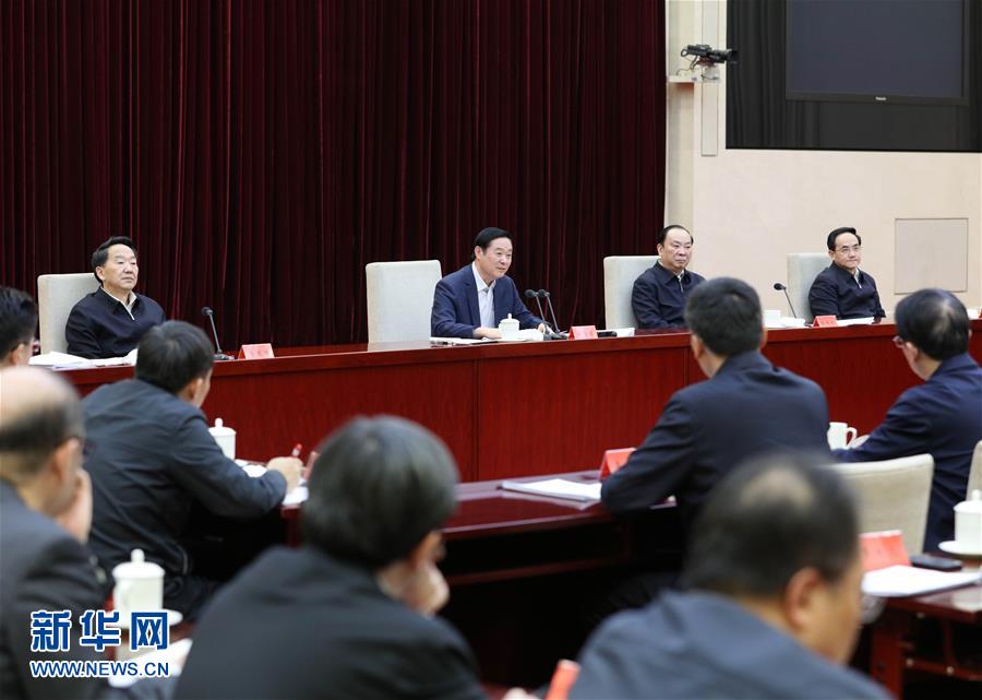  2月17日，在習近平總書記主持召開黨的新聞輿論工作座談會并發表重要講話一周年之際，中宣部在北京召開2017年新聞戰線“新春走基層”活動座談會。中共中央政治局委員、中央書記處書記、中宣部部長劉奇葆出席會議并講話。新華社記者 王曄 攝
