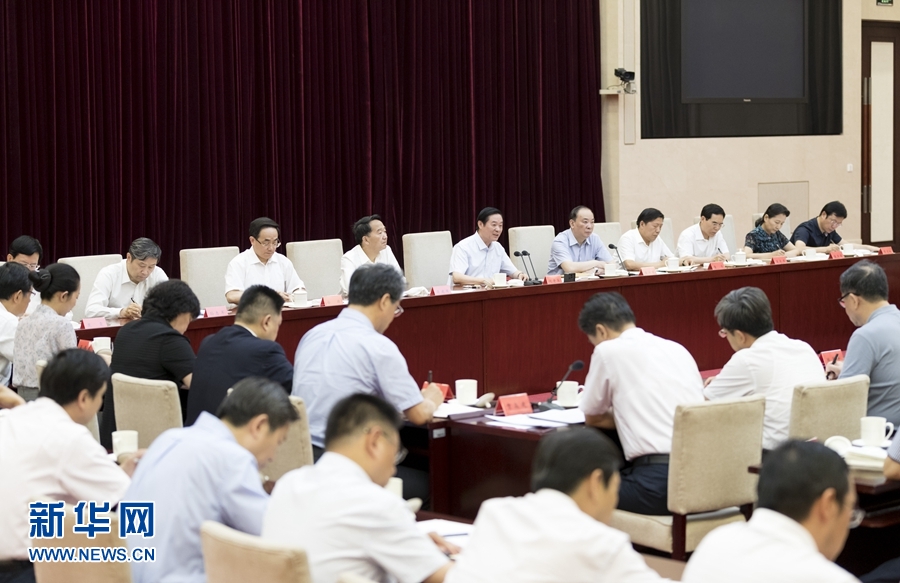 6月19日，中共中央政治局委員、中央書記處書記、中宣部部長(zhǎng)劉奇葆出席貫徹落實(shí)黨中央關(guān)于巡視中央意識(shí)形態(tài)單位有關(guān)精神專題會(huì)議。新華社記者丁海濤攝