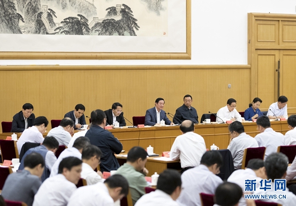 6月23日，中共中央政治局委員、中央書(shū)記處書(shū)記、中宣部部長(zhǎng)劉奇葆在北京出席中華文化走出去工作會(huì)議并講話。 新華社記者 丁海濤 攝