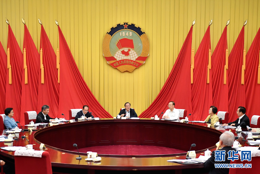 9月26日，全國政協主席俞正聲在北京主持召開全國政協第六十四次主席會議。 新華社記者 燕雁 攝