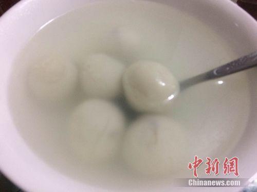 資料圖：湯圓煮制后，表面比元宵光滑，湯水相對清澈。 <a target='_blank'  ><p  align=