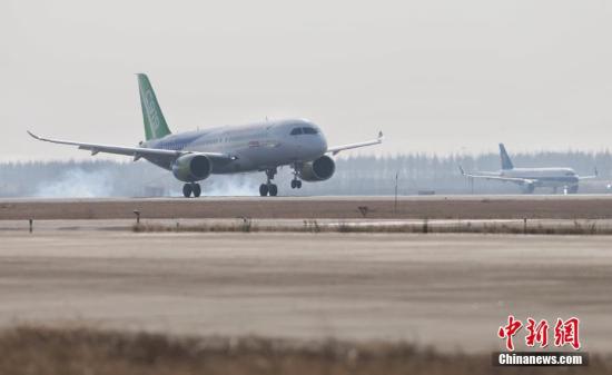 資料圖：C919飛機。 <a target='_blank' ><p  align=