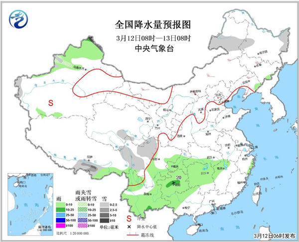 北方多地氣溫創新高 南方迎大范圍降雨