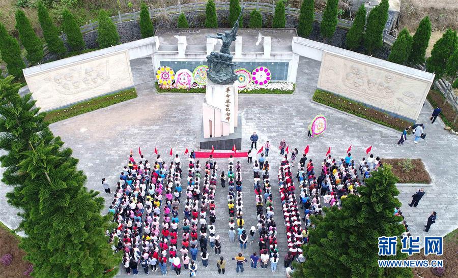 （新華全媒頭條·圖文互動）（7）清明，為了祭奠，更為了前行