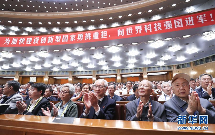 (新華全媒頭條·圖文互動)(2)向著建設世界科技強國的偉大目標奮勇前進!——習近平總書記在兩院院士大會上的重要講話引起熱烈反響之一