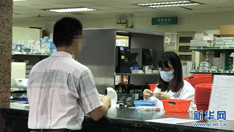 （新華全媒頭條·圖文互動）（1）抗癌藥，不只是降價這一件事——一粒藥的困境如何破解？