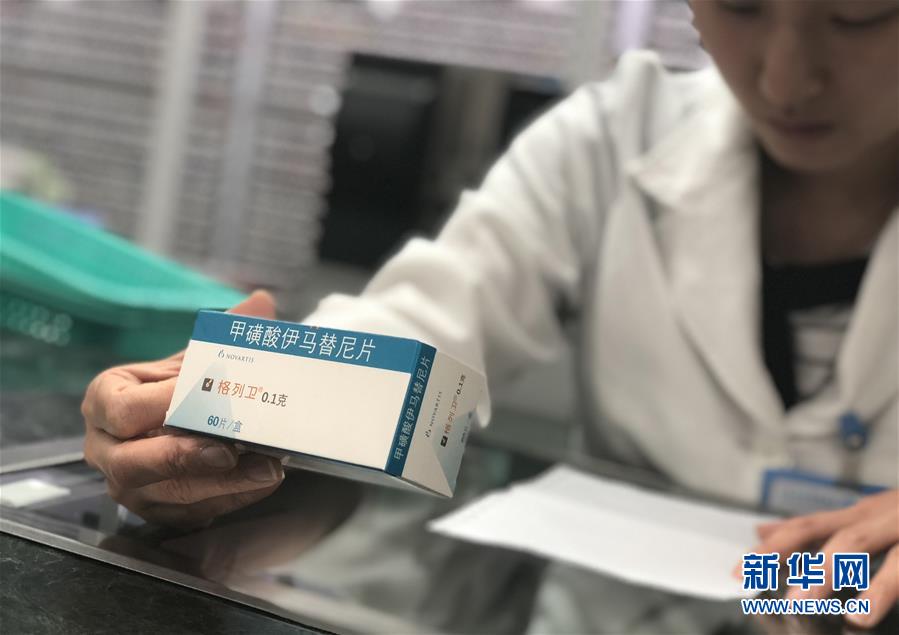 （新華全媒頭條·圖文互動）（6）抗癌藥，不只是降價這一件事——一粒藥的困境如何破解？