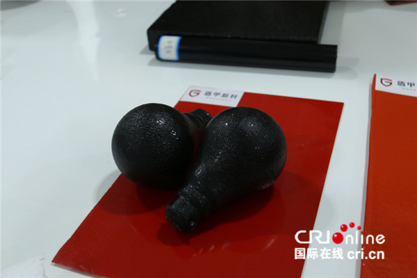 圖片默認標(biāo)題_fororder_005