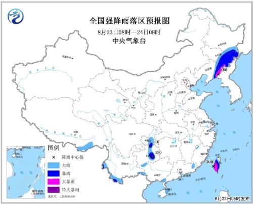 點(diǎn)擊進(jìn)入下一頁(yè)