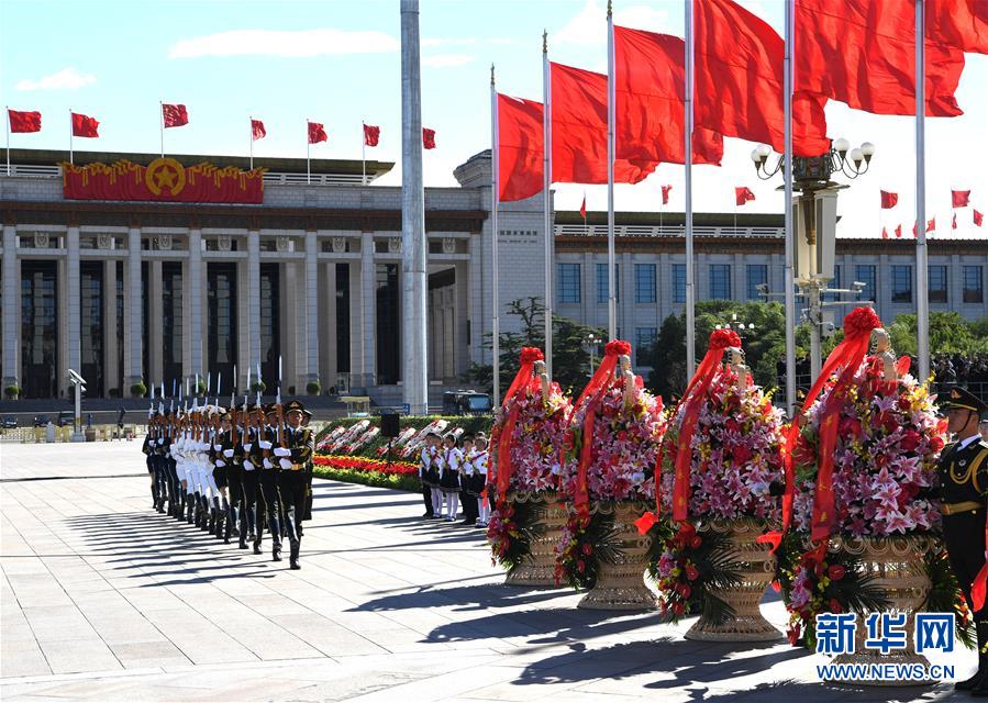 (新華全媒頭條·圖文互動)(3)致敬英烈 捍衛榮光——寫在英雄烈士保護法實施后首個烈士紀念日
