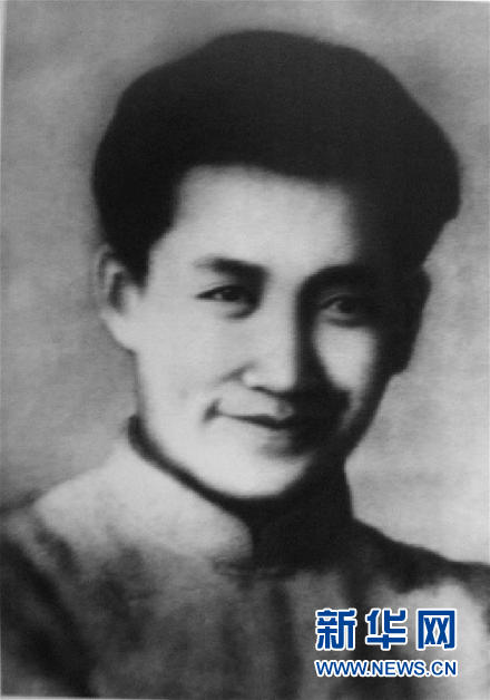 （為了民族復興·英雄烈士譜·圖文互動）群眾領袖、民族英雄——劉志丹