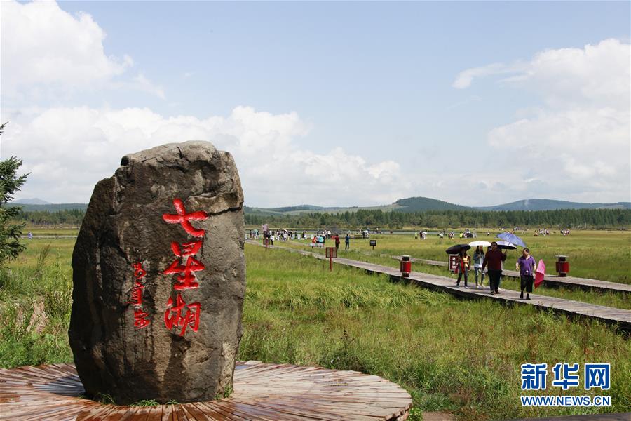 (新華全媒頭條·圖文互動)(1)那一抹綠色,走進(jìn)越來越多人心里——河北塞罕壩續(xù)寫新時代綠色傳奇