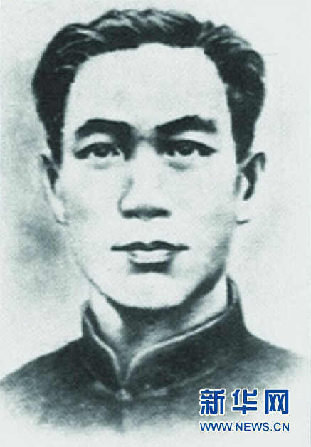 （為了民族復興·英雄烈士譜·圖文互動）冀魯邊區的抗日元勛——馬振華