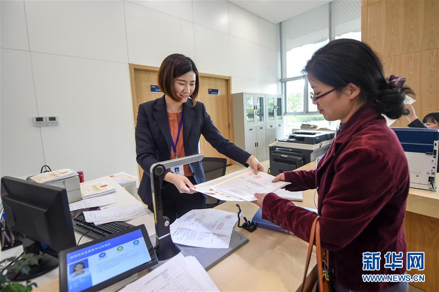 （新華全媒頭條·圖文互動）（9）關鍵抉擇，必由之路——獻給中國改革開放40周年