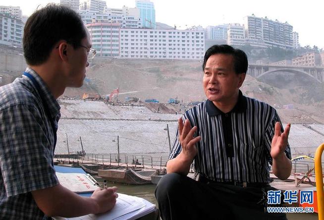（改革先鋒風采·圖文互動）（3）“三峽之子”冉紹之：做事老老實實，做人堂堂正正
