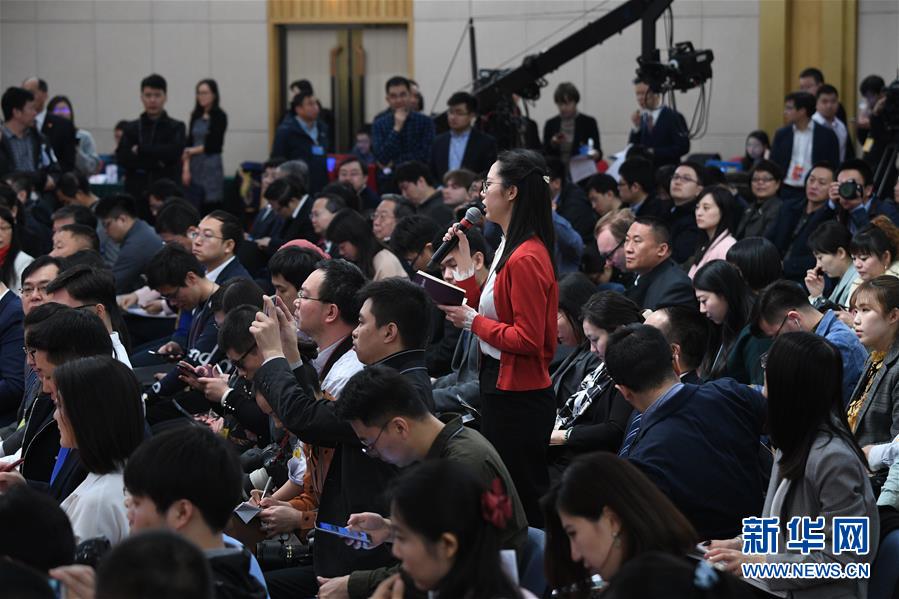 （兩會(huì)·XHDW）（2）國(guó)家發(fā)改委主任何立峰等就“創(chuàng)新和完善宏觀調(diào)控，推動(dòng)高質(zhì)量發(fā)展”答記者問