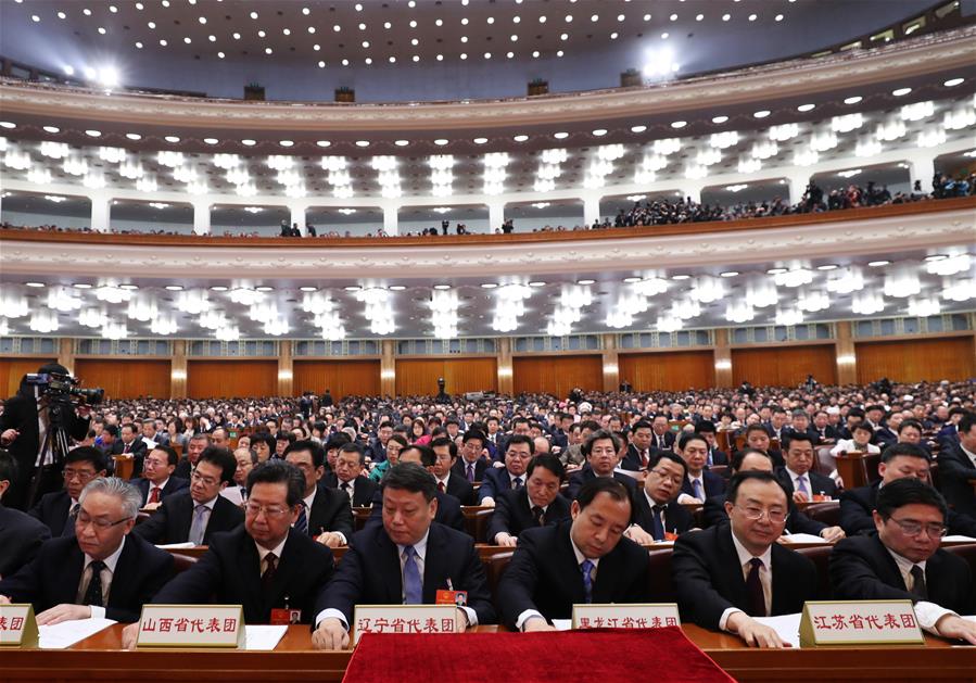 （兩會(huì)）（14）十三屆全國人大一次會(huì)議舉行第四次全體會(huì)議