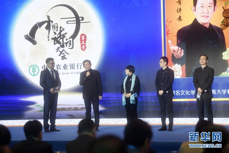 （全面深化改革這五年·圖文互動(dòng)）（2）堅(jiān)定文化自信 煥發(fā)時(shí)代風(fēng)采——十八屆三中全會以來全面深化文化體制改革綜述