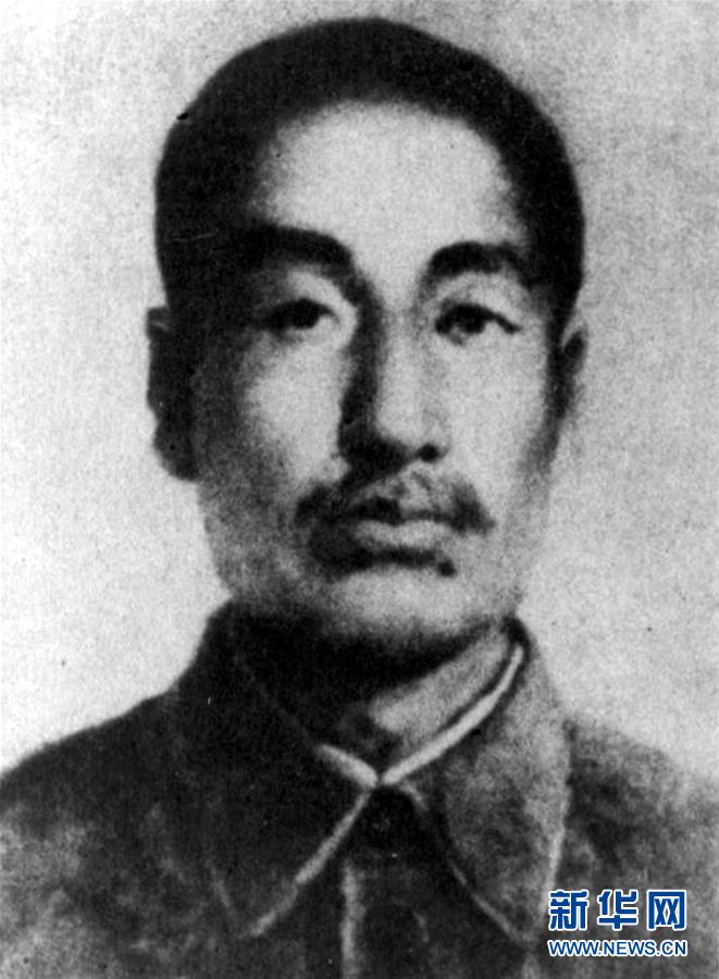 （為了民族復興·英雄烈士譜·圖文互動）趙尚志：“爭自由，誓抗戰”的義勇軍領袖