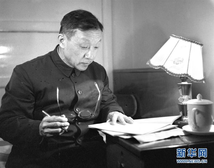 （改革先鋒風采·圖文互動）（2）王大珩：開創新中國光學事業的“追光者”
