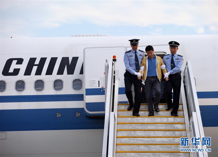 (新華全媒頭條·圖文互動)(4)全面從嚴治黨啟新局——寫在十九屆中央紀委三次全會召開之際