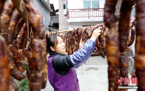 點擊進入下一頁