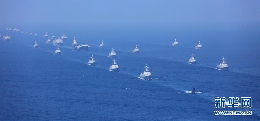 （新華全媒頭條·強軍思想引領新征程·圖文互動）（9）那一刻，我們光榮接受檢閱