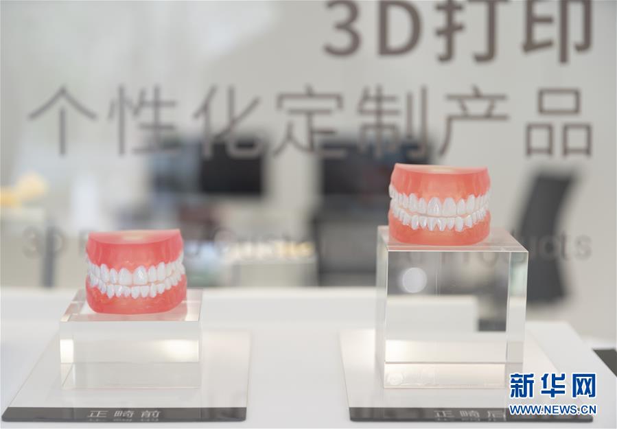 （兩會前夕看落實(shí)·圖文互動(dòng)）（3）“三個(gè)第一”催奮進(jìn) 珠江潮起再出發(fā)——廣東落實(shí)習(xí)近平總書記全國兩會重要講話精神紀(jì)實(shí)