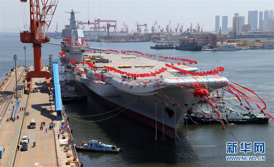 （新華全媒頭條·人民海軍70年·圖文互動）（12）向海圖強春潮涌——黨中央、中央軍委和習主席關心人民海軍建設發展紀實