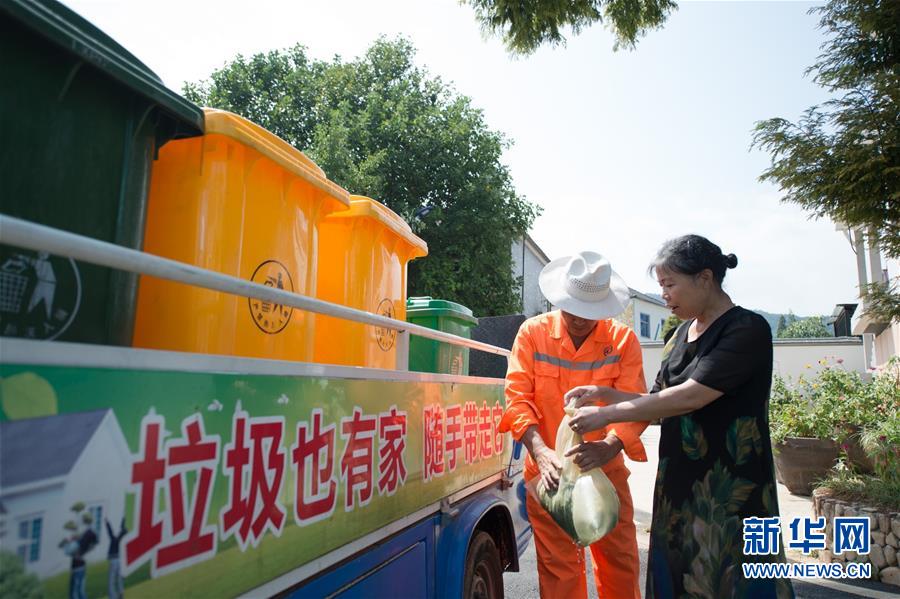 (新華全媒頭條·北京世園會·圖文互動)(11)共繪人類生態文明美麗畫卷——從北京世園會看中國綠色發展的“世界貢獻”