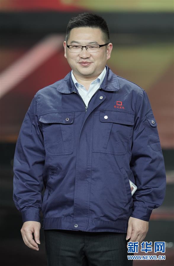 （圖文互動）（6）中央宣傳部、全國總工會聯合發布2019年“最美職工”先進事跡