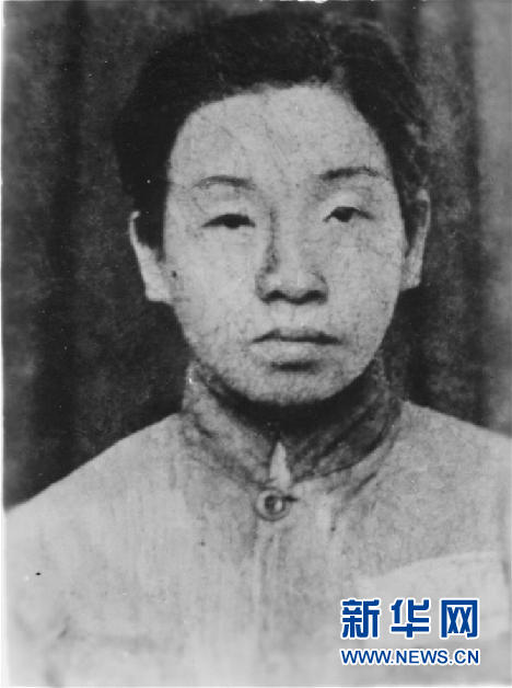 （為了民族復(fù)興·英雄烈士譜·圖文互動）鄧惠中：雙槍震敵膽，鐵血鑄英魂