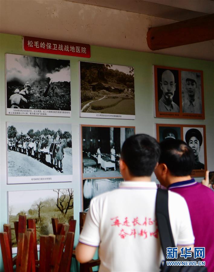 （新華全媒頭條·不忘初心、牢記使命——記者再走長征路·圖文互動）（1）風(fēng)展紅旗如畫——來自長征出發(fā)地長汀、寧化的紅色信仰報告 