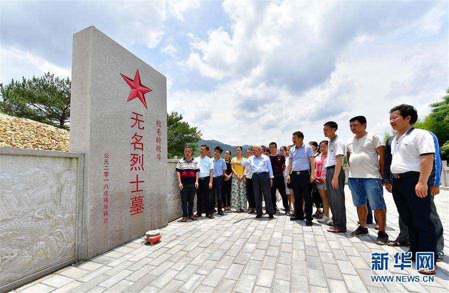 （新華全媒頭條·不忘初心、牢記使命——記者再走長征路·圖文互動）（7）風(fēng)展紅旗如畫——來自長征出發(fā)地長汀、寧化的紅色信仰報告 