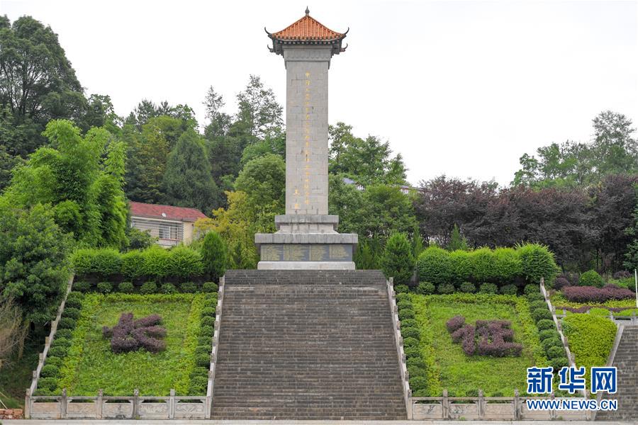 （壯麗70年·奮斗新時(shí)代——記者再走長征路·圖文互動(dòng)）（1）何須馬革裹尸還——重訪紅二、六軍團(tuán)出發(fā)地