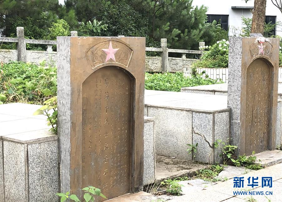 （壯麗70年·奮斗新時(shí)代——記者再走長征路·圖文互動(dòng)）（9）為有犧牲多壯志，敢教日月?lián)Q新天——重返紅軍血戰(zhàn)現(xiàn)場