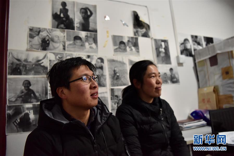 （不忘初心、牢記使命·圖文互動）（2）青春之花綻放五千米云端——記扎根海拔最高縣小學教師夫妻杜安東、曹曉花