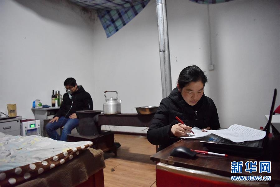（不忘初心、牢記使命·圖文互動）（6）青春之花綻放五千米云端——記扎根海拔最高縣小學教師夫妻杜安東、曹曉花