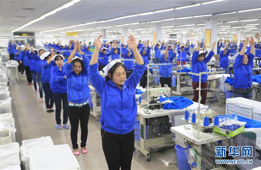 （新華全媒頭條·圖文互動）（5）奔跑吧，健康中國——全民健身在路上