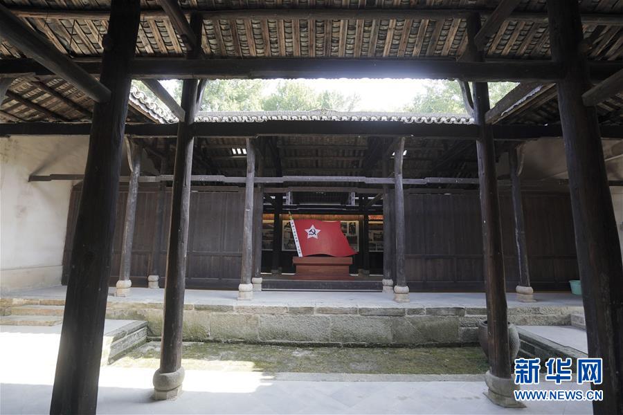 （新華全媒頭條·壯麗70年·奮斗新時代——記者再走長征路·圖文互動）（3）紅色星火的人民力量——大別山走出兩支紅軍隊(duì)伍的歷史啟示