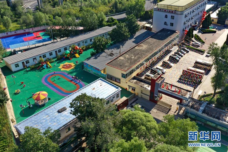 （在習近平新時代中國特色社會主義思想指引下——新時代新作為新篇章·總書記關(guān)心的百姓身邊事·圖文互動）（1）特別的愛，給特別的你——特殊教育的別樣風景