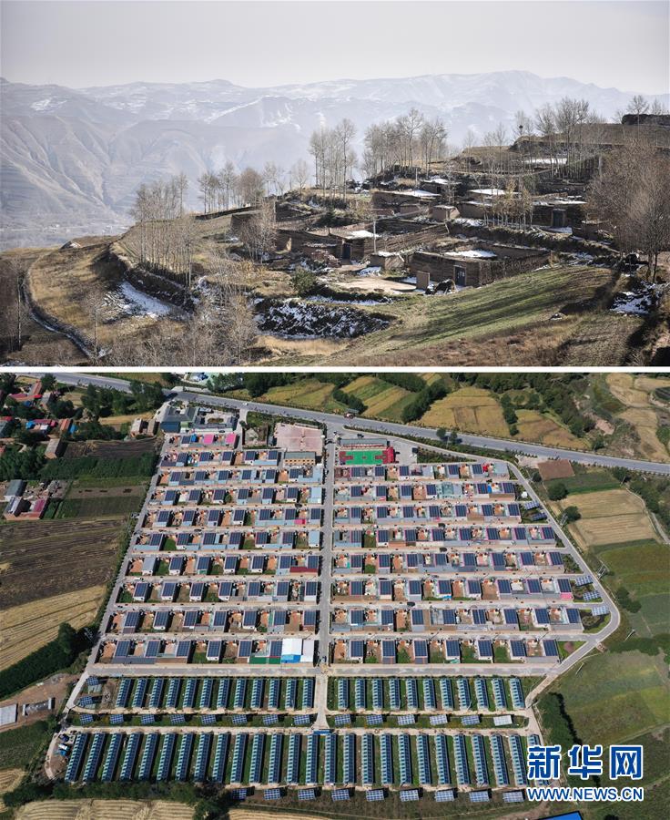 （集中連片特困地區貧困村調研行·圖文互動）（1）搬下山天地寬　真脫貧笑開顏——青?；ブ磷遄灾慰h班彥村脫貧調查 
