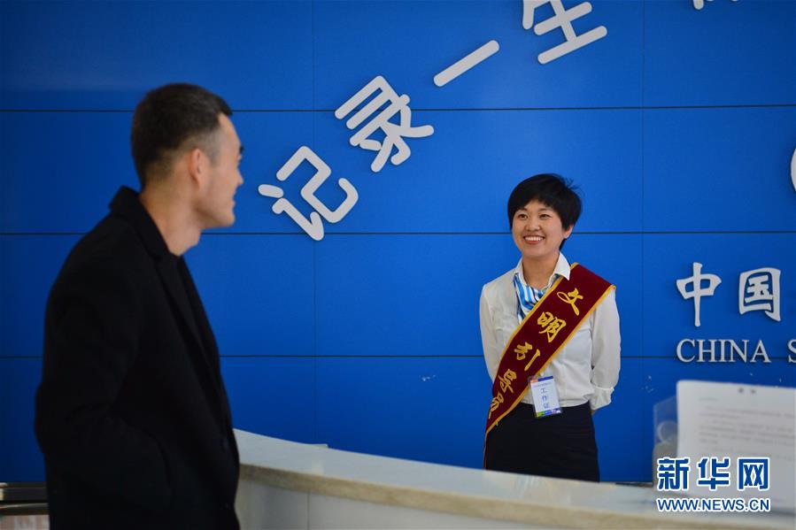 （四中全會精神在基層·圖文互動(dòng)）（5）從“一本書”到“一身輕”——“四辦四清單”創(chuàng)新治理體系為企業(yè)減負(fù)