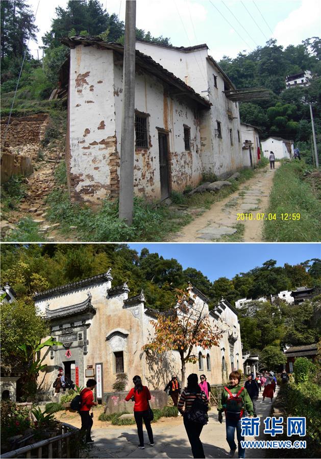 （圖文互動）（12）鄉(xiāng)村攝影師、鄉(xiāng)村“模特”、民宿店主——鄉(xiāng)村旅游推動婺源農(nóng)民生活方式發(fā)生新變化