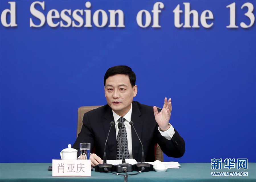 （兩會·XHDW）（3）國資委主任肖亞慶等就“國有企業改革發展”答記者問