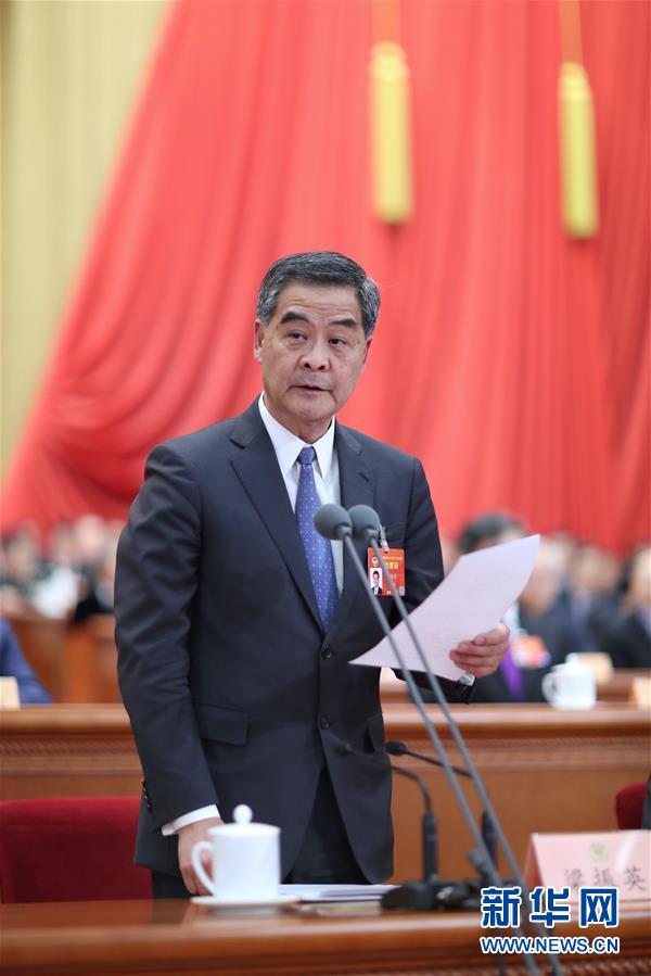 （兩會(huì)·XHDW）（8）全國政協(xié)十三屆二次會(huì)議舉行第二次全體會(huì)議